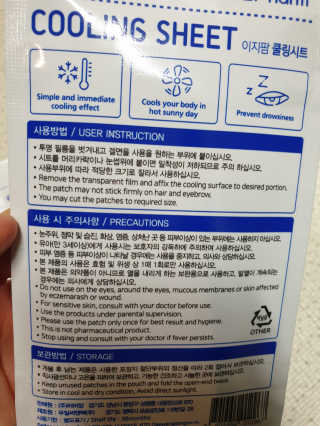 장토끼네님이 올린 리뷰 사진 4