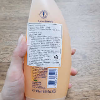 알게마린 해피피치 샤워젤 — 5점을 준 리뷰어가 2020년 7월 올린 사용 사진