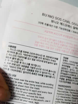 두둥님이 올린 리뷰 사진 2
