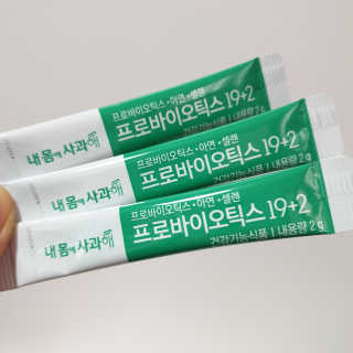 jnj님이 올린 리뷰 사진 4