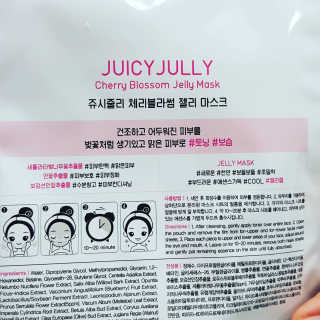 현명한맘님이 올린 리뷰 사진 3