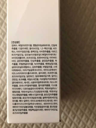 SoyoungChoi님이 올린 리뷰 사진 3