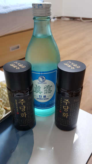 쪼꼬사랑이언니님이 올린 리뷰 사진 3