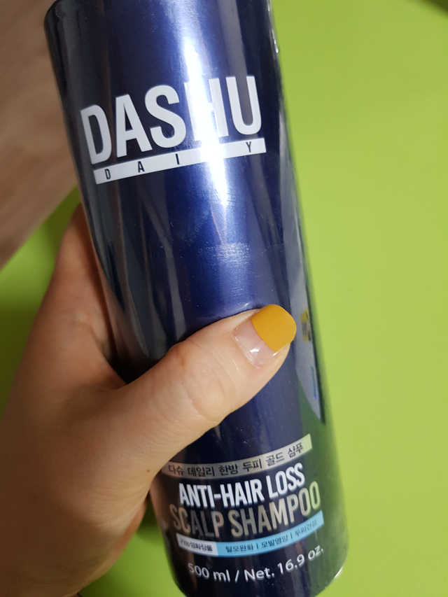 다슈 데일리 단백질 한방 두피 골드 샴푸 500ml 리뷰 사진