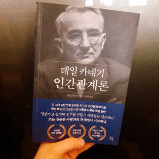 최지은님이 올린 리뷰 사진 2
