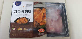 써니님이 올린 리뷰 사진 3