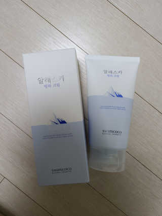 리라로님이 올린 리뷰 사진 1