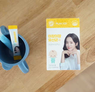 윤디캔디님이 올린 리뷰 사진 1