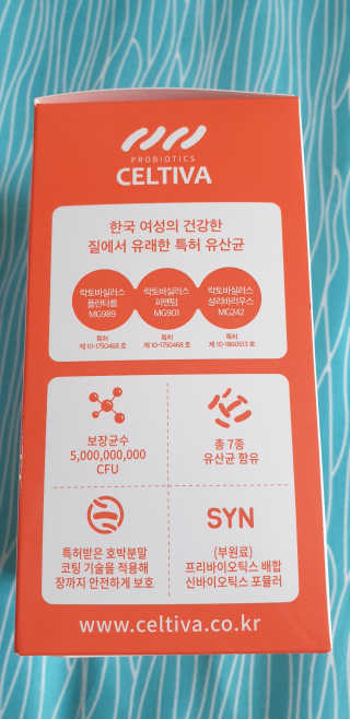 서연님이 올린 리뷰 사진 2