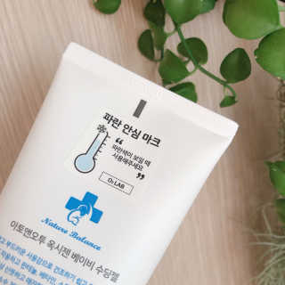 아토앤오투 옥시젠 베이비 수딩젤 160g — 5점을 준 리뷰어가 2020년 4월 올린 사용 사진