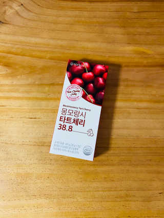 소버스 몽모랑시 타트체리 38.8 — 5점을 준 리뷰어가 2020년 9월 올린 사용 사진
