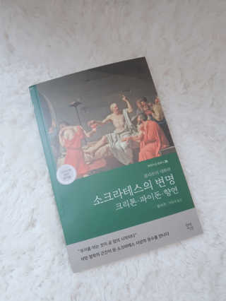 dahee♡님이 올린 리뷰 사진 2