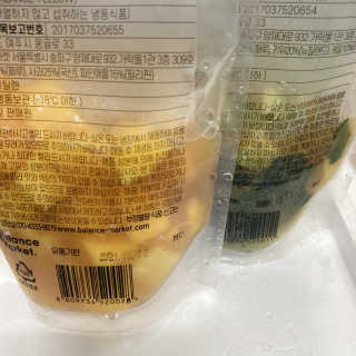 프로밍님이 올린 리뷰 사진 4