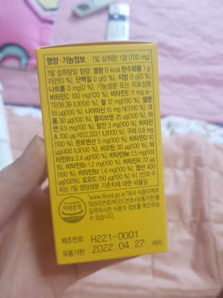 유지영님이 올린 리뷰 사진 2