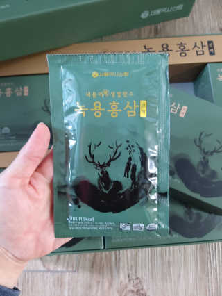 미미공쥬님이 올린 리뷰 사진 2