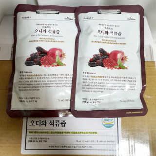 호야맘님이 올린 리뷰 사진 3