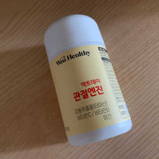 삼진제약 위시헬씨 위시헬씨 액트데이 관절엔진 — 5점을 준 리뷰어가 2020년 7월 올린 사용 사진