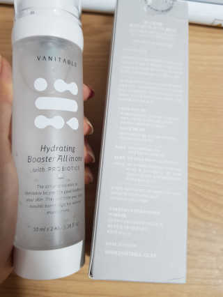 베니테이블 하이드레이팅 부스터 올인원 with PROBIOTICS — 5점을 준 리뷰어가 2020년 4월 올린 사용 사진