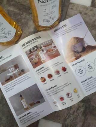 말망님이 올린 리뷰 사진 2