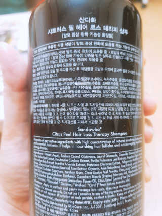 레몬트리님이 올린 리뷰 사진 2