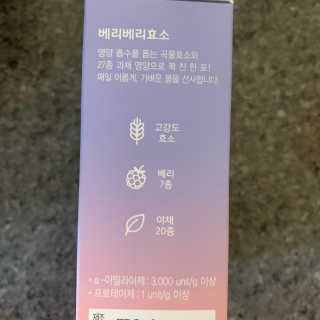 투밍님이 올린 리뷰 사진 2