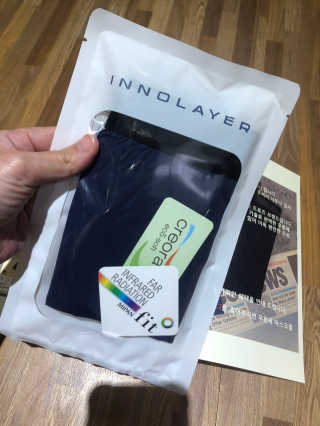 이노레이어 무봉제드로즈 — 5점을 준 리뷰어가 2020년 11월 올린 사용 사진