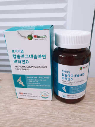 빛고울미님이 올린 리뷰 사진 1