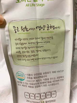 몽땅리뷰님이 올린 리뷰 사진 3