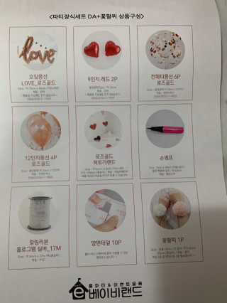 yhan님이 올린 리뷰 사진 3