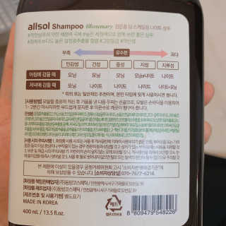 응또또님이 올린 리뷰 사진 3