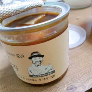 나린마마님이 올린 리뷰 사진 2
