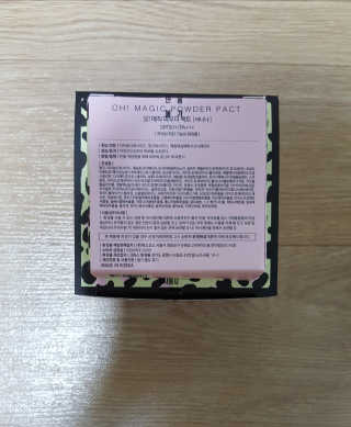 꾸울님이 올린 리뷰 사진 3
