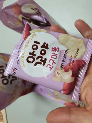 아아마미님이 올린 리뷰 사진 3