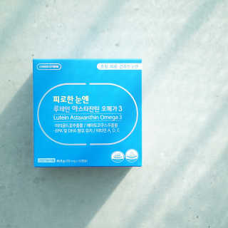 [그린스토어] 피로한눈엔 루테인 아스타잔틴 오메가3 — 4.5점을 준 리뷰어가 2020년 11월 올린 사용 사진