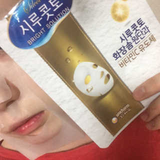 배선아님이 올린 리뷰 사진 3