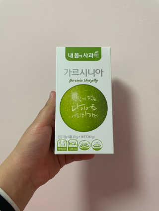 에린님이 올린 리뷰 사진 1