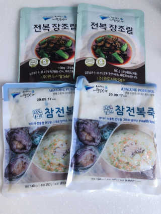 바다는다웰빙이다 완도사랑 전복죽 250g - 2팩 + 전복장조림 2팩 — 5점을 준 리뷰어가 2020년 8월 올린 사용 사진