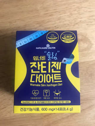 하하남매님이 올린 리뷰 사진 1