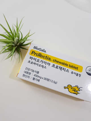 베베동동님이 올린 리뷰 사진 2