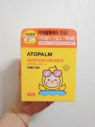 아토팜 야외놀이 선밀크 SPF50+ PA+++ — 5점을 준 리뷰어가 2020년 5월 올린 사용 사진