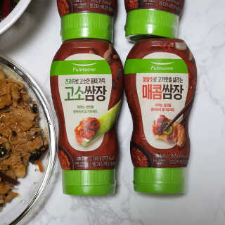 팡두리님이 올린 리뷰 사진 1