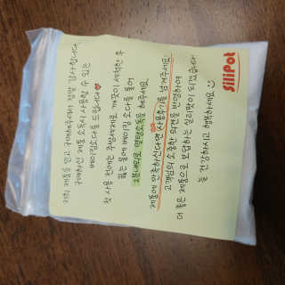 오란C파인님이 올린 리뷰 사진 2