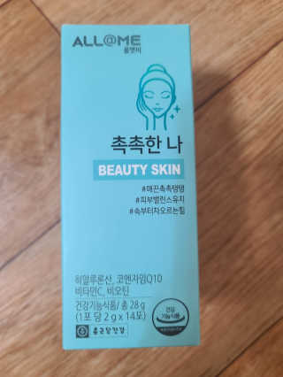 별이엄마님이 올린 리뷰 사진 1