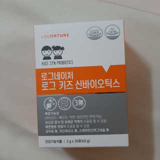 won2mam님이 올린 리뷰 사진 1