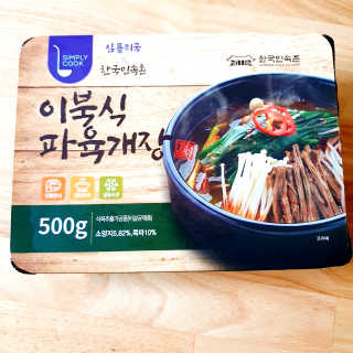 혜린마미𓍯님이 올린 리뷰 사진 2
