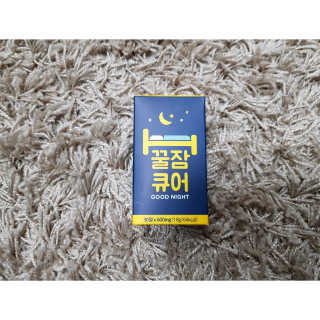 조은약초 꿀잠큐어 제주 감태추출물 감태정 600mg — 3.5점을 준 리뷰어가 2020년 4월 올린 사용 사진
