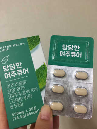 조은약초 국산 당당한 여주큐어 550mg x 30정 x 1박스 — 5점을 준 리뷰어가 2020년 7월 올린 사용 사진