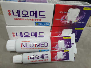봄날연구소 부광 네오메드치약 2개+ 30g 휴대용 미니치약 — 5점을 준 리뷰어가 2020년 11월 올린 사용 사진
