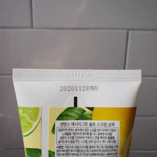 호두마미님이 올린 리뷰 사진 3