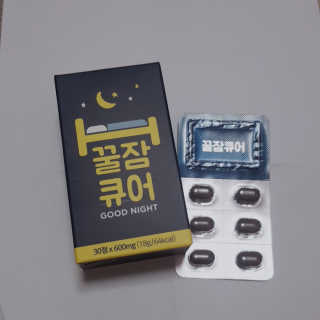 조은약초 꿀잠큐어 제주 감태추출물 감태정 600mg — 5점을 준 리뷰어가 2020년 8월 올린 사용 사진